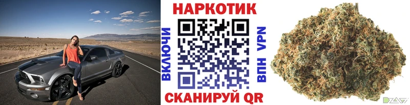 АМФЕТАМИН Бирюсинск