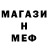 Amphetamine VHQ Clinton Eguinto