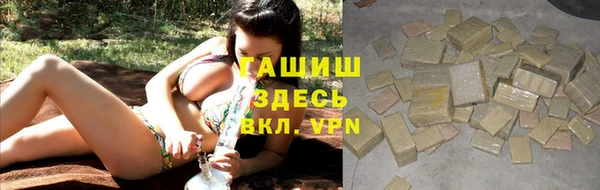 каннабис Аркадак