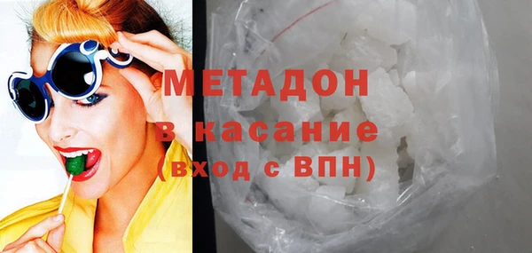 герыч Арсеньев
