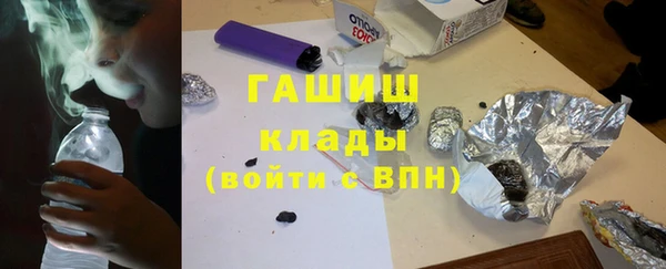 каннабис Аркадак