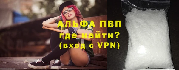 таблы Краснотурьинск