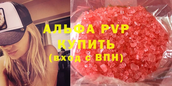 герыч Арсеньев