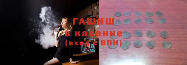 каннабис Аркадак