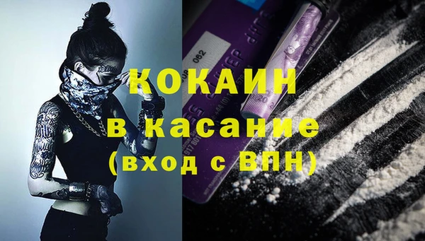 каннабис Аркадак