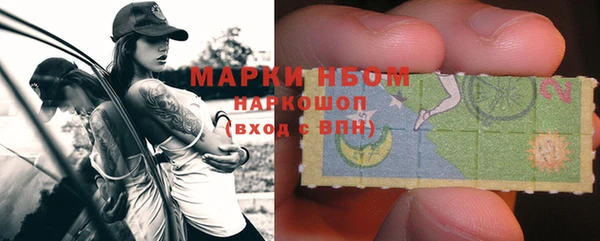 каннабис Аркадак