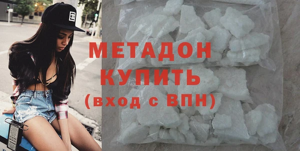 герыч Арсеньев